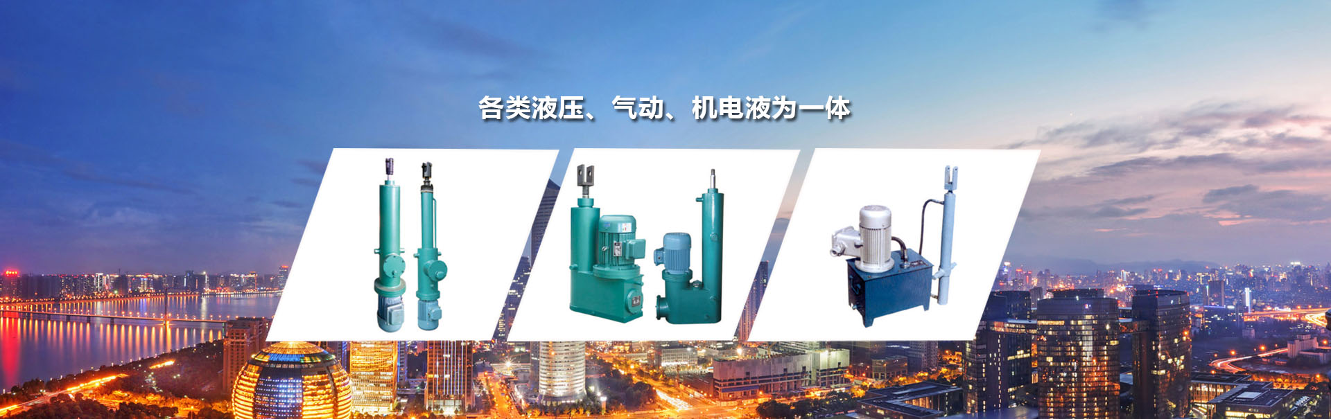 揚(yáng)州電動(dòng)推桿廠家宣傳圖